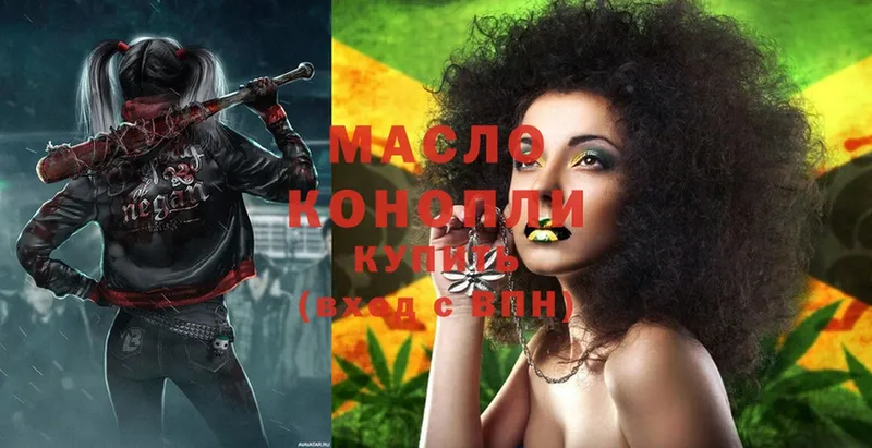 ТГК вейп с тгк  blacksprut ССЫЛКА  Комсомольск 